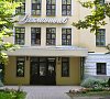 Старая Русса Ленинградское шоссе - официальный сайт