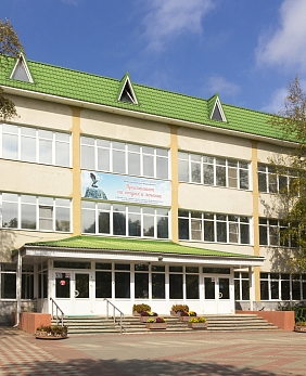 Недорогие санатории Ессентуков