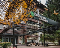 Санаторий Сибиряк (Новосибирская область)