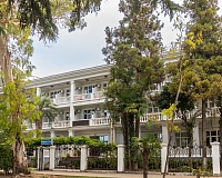 Отель Мидель (Гагра)