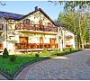 Платан Rezort Витязево цены