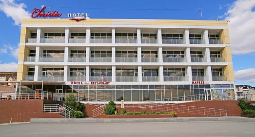 Отель Кристи Евпатория - официальный сайт Отель Кристи Евпатория - официальный сайт