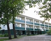 Санаторий «Дубки» Ундоры, Ульяновская область