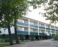 Санаторий Дубки (Ульяновская область)