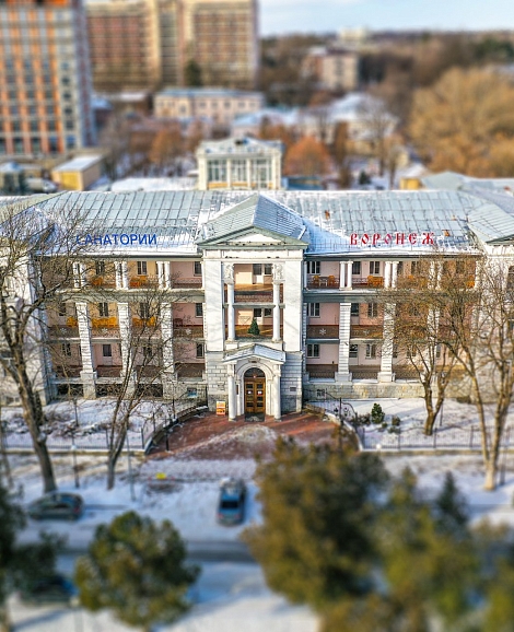 Санаторий «Воронеж» Ессентуки