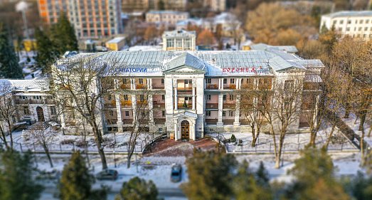 Санаторий Воронеж Ессентуки - официальный сайт