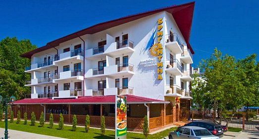 Санаторий Бригантина Анапа - официальный сайт Санаторий Бригантина Анапа - официальный сайт