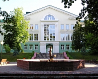 Санаторий «Лепельский военный» Белоруссия