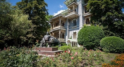 Санаторий Гурзуфский Гурзуф - официальный сайт Санаторий Гурзуфский Гурзуф - официальный сайт