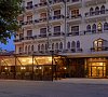 Отель Garuda Boutique Hotel Сухум