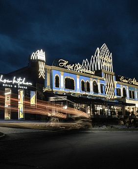 Отели Алтайского края