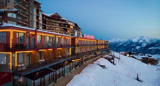 Отель Club 2100 Гудаури - официальный сайт