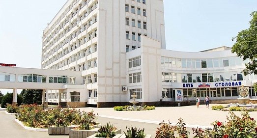 Санаторий Пирогова Саки - официальный сайт Санаторий Пирогова Саки - официальный сайт