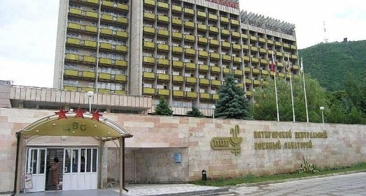 Санаторий Пятигорский военный Пятигорск - официальный сайт Санаторий Пятигорский военный Пятигорск - официальный сайт