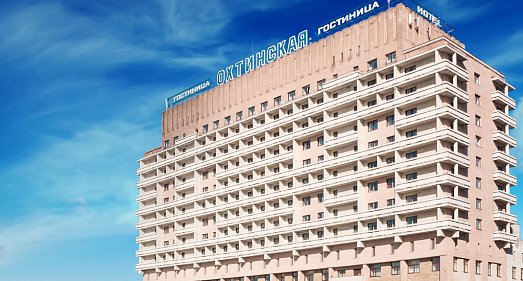 Отель Охтинская Санкт-Петербург - официальный сайт Отель Охтинская Санкт-Петербург - официальный сайт