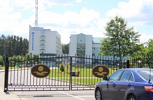 Фотографии объекта
							Санаторий «Приозерный» Белоруссия