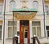 Белая Дача Кисловодск