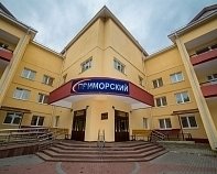Санаторий «Приморский» Минская область