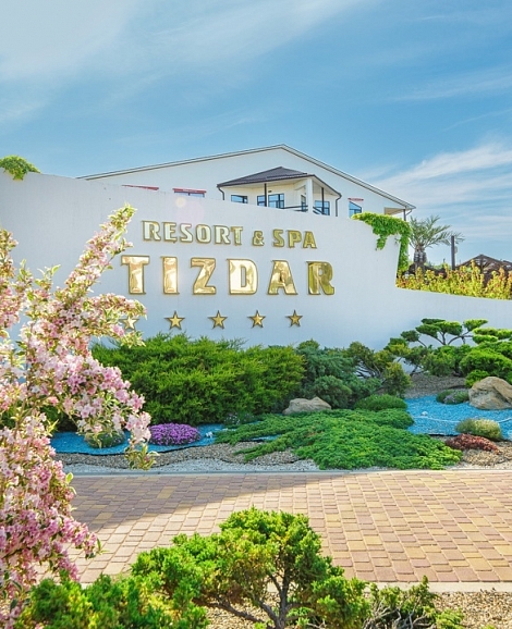 Отель «Tizdar Family Resort & Spa» Темрюк