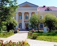 Санаторий «Старая Русса» Новгородская область