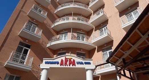 Отель Акра Сухум - официальный сайт