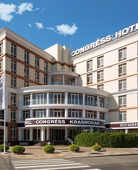 Гостиница Congress Krasnodar