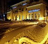 «Шлосс Отель Янтарный»