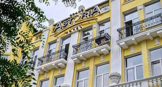 Отель Гранд Астория Феодосия - официальный сайт